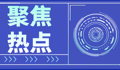 青岛正日软件考试专家：初中学生应加强艺术学习与修养